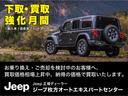 サムネイル8