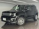 CHRYSLER JEEP JEEP RENEGADE 4xe