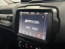 弊社はジープ正規ディーラー ジープ東大阪、ジープ箕面、ジープ堺を展開しております。大阪でジープと言えば「JEEPOSAKA」 ◆TEL:0066-9704-2310◆