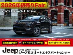 ���������������ȥ������ѡ��Ȥϴ�����ͣ��Υ�����ǧ����ż�����Ź�Ǥ��������Ϥ������Τ���������ϤΤ����ͤˤ����Ӥ��������Ƥ���ޤ������ԣţ̡����������ݣ��������ݣ���������ô����������ġ����� 2