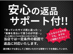 ͤΤŹ䤤碌򥹥åհƱꤪԤפƤޤޤʿǤŹĺͤ˸¤ꡢ̤ʤƤѰդƤԤפƤޤԣţ̡ݣݣ 4