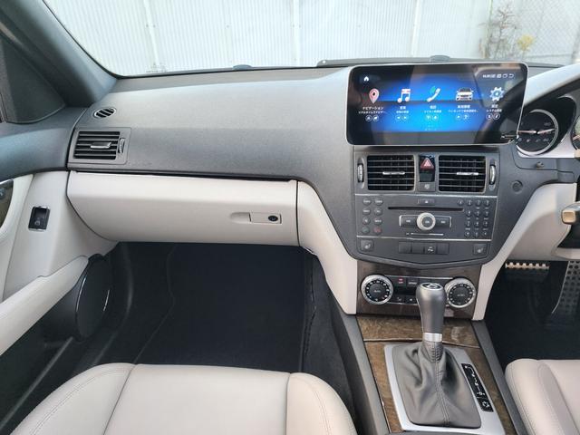 Cクラスステーションワゴン C63 AMG ステーションワゴン androidディスプレイ 純正ディスプレイ有 正規ディーラー車 記録簿H20、21、22、25、27、28、29、30、R1、2、3、4、5、6 サンルーフ パワーテール 本革 シートヒーター(50枚目)