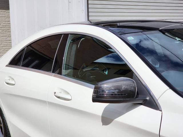 ＣＬＡクラス ＣＬＡ４５　ＡＭＧ　４マチック　ワンオーナー　ＡＭＧアドバンストパッケージ　ＡＭＧカーボンパッケージ　ディーラー管理車両　記録簿毎年分　パノラマルーフ　Ｈａｒｍａｎ／Ｋａｒｄｏｎサウンド　Ｂｌｕｅｔｏｏｔｈ　アダプティブクルコン（29枚目）