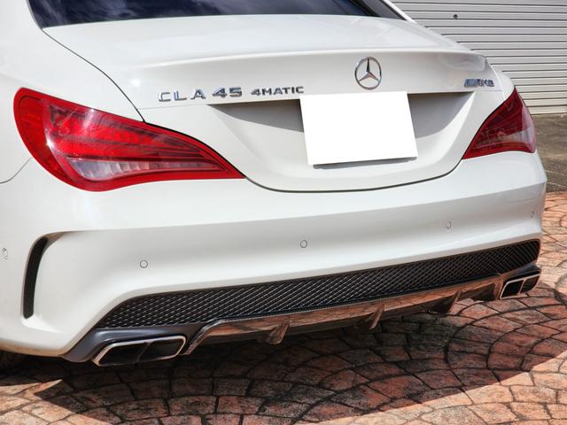 ＣＬＡクラス ＣＬＡ４５　ＡＭＧ　４マチック　ワンオーナー　ＡＭＧアドバンストパッケージ　ＡＭＧカーボンパッケージ　ディーラー管理車両　記録簿毎年分　パノラマルーフ　Ｈａｒｍａｎ／Ｋａｒｄｏｎサウンド　Ｂｌｕｅｔｏｏｔｈ　アダプティブクルコン（37枚目）