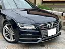 AUDI S7 SPORTBACK