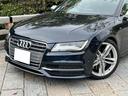 AUDI S7 SPORTBACK