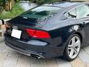 AUDI S7 SPORTBACK