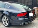 AUDI S7 SPORTBACK