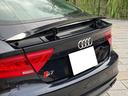 AUDI S7 SPORTBACK