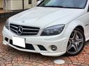 Cクラスステーションワゴン C63 AMG ステーションワゴン androidディスプレイ 純正ディスプレイ有 正規ディーラー車 記録簿H20、21、22、25、27、28、29、30、R1、2、3、4、5、6 サンルーフ パワーテール 本革 シートヒーター(5枚目)