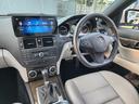 C63 AMG ステーションワゴン androidディスプレイ 純正ディスプレイ有 正規ディーラー車 記録簿H20、21、22、25、27、28、29、30、R1、2、3、4、5、6 サンルーフ パワーテール 本革 シートヒーター(14枚目)