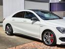 ＣＬＡクラス ＣＬＡ４５　ＡＭＧ　４マチック　ワンオーナー　ＡＭＧアドバンストパッケージ　ＡＭＧカーボンパッケージ　ディーラー管理車両　記録簿毎年分　パノラマルーフ　Ｈａｒｍａｎ／Ｋａｒｄｏｎサウンド　Ｂｌｕｅｔｏｏｔｈ　アダプティブクルコン（6枚目）