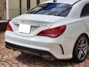 ＣＬＡクラス ＣＬＡ４５　ＡＭＧ　４マチック　ワンオーナー　ＡＭＧアドバンストパッケージ　ＡＭＧカーボンパッケージ　ディーラー管理車両　記録簿毎年分　パノラマルーフ　Ｈａｒｍａｎ／Ｋａｒｄｏｎサウンド　Ｂｌｕｅｔｏｏｔｈ　アダプティブクルコン（8枚目）