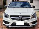 ＣＬＡ４５　ＡＭＧ　４マチック　ワンオーナー　ＡＭＧアドバンストパッケージ　ＡＭＧカーボンパッケージ　ディーラー管理車両　記録簿毎年分　パノラマルーフ　Ｈａｒｍａｎ／Ｋａｒｄｏｎサウンド　Ｂｌｕｅｔｏｏｔｈ　アダプティブクルコン（10枚目）