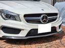ＣＬＡ４５　ＡＭＧ　４マチック　ワンオーナー　ＡＭＧアドバンストパッケージ　ＡＭＧカーボンパッケージ　ディーラー管理車両　記録簿毎年分　パノラマルーフ　Ｈａｒｍａｎ／Ｋａｒｄｏｎサウンド　Ｂｌｕｅｔｏｏｔｈ　アダプティブクルコン（23枚目）