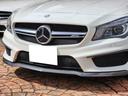 ＣＬＡ４５　ＡＭＧ　４マチック　ワンオーナー　ＡＭＧアドバンストパッケージ　ＡＭＧカーボンパッケージ　ディーラー管理車両　記録簿毎年分　パノラマルーフ　Ｈａｒｍａｎ／Ｋａｒｄｏｎサウンド　Ｂｌｕｅｔｏｏｔｈ　アダプティブクルコン（24枚目）