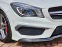 ＣＬＡ４５　ＡＭＧ　４マチック　ワンオーナー　ＡＭＧアドバンストパッケージ　ＡＭＧカーボンパッケージ　ディーラー管理車両　記録簿毎年分　パノラマルーフ　Ｈａｒｍａｎ／Ｋａｒｄｏｎサウンド　Ｂｌｕｅｔｏｏｔｈ　アダプティブクルコン（25枚目）