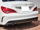ＣＬＡ４５　ＡＭＧ　４マチック　ワンオーナー　ＡＭＧアドバンストパッケージ　ＡＭＧカーボンパッケージ　ディーラー管理車両　記録簿毎年分　パノラマルーフ　Ｈａｒｍａｎ／Ｋａｒｄｏｎサウンド　Ｂｌｕｅｔｏｏｔｈ　アダプティブクルコン（37枚目）