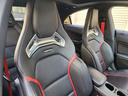 ＣＬＡ４５　ＡＭＧ　４マチック　ワンオーナー　ＡＭＧアドバンストパッケージ　ＡＭＧカーボンパッケージ　ディーラー管理車両　記録簿毎年分　パノラマルーフ　Ｈａｒｍａｎ／Ｋａｒｄｏｎサウンド　Ｂｌｕｅｔｏｏｔｈ　アダプティブクルコン（57枚目）