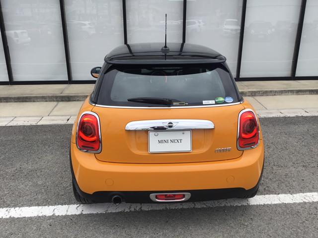 ＭＩＮＩ ＭＩＮＩ