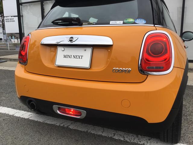 ＭＩＮＩ ＭＩＮＩ