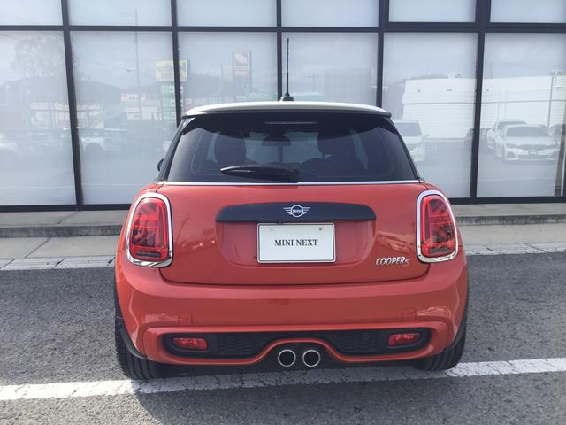 ＭＩＮＩ ＭＩＮＩ