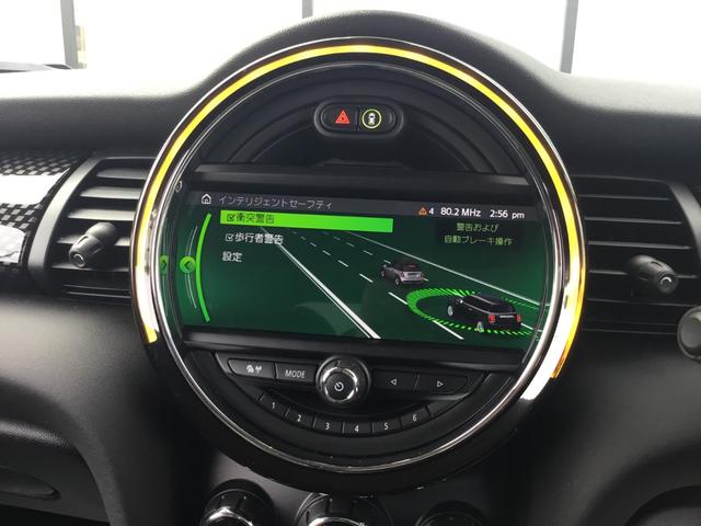 クーパーＳ　禁煙車両　弊社１オーナー　ペッパーパッケージ　Ｂカメラ＆前後センサフＡＣＣ　ＬＥＤヘッドライト　リアガラスフィルム施工済み　ＥＴＣミラー　１７インチアルミ　ソラリスオレンジ／ホワイトルーフ(58枚目)