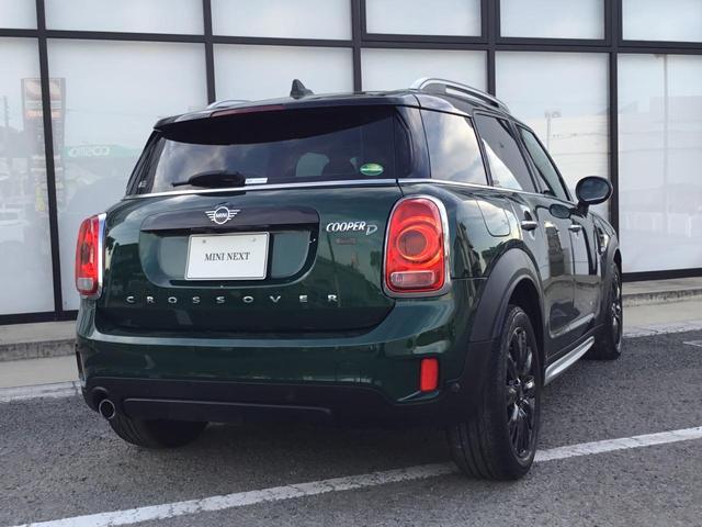 ＭＩＮＩ ＭＩＮＩ