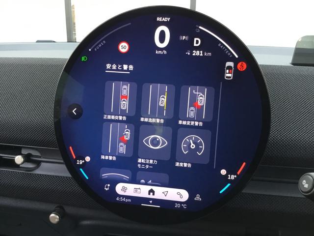ＭＩＮＩ エースマンＥ　クラシック・トリム　弊社試乗車禁煙車　メルティングシルバー　黒ルーフ　全周囲カメラ　クラシックトリム　ステアリングヒーター　１８インチアルミホィール　衝突被害軽減ブレーキ　クルーズコントロール（60枚目）