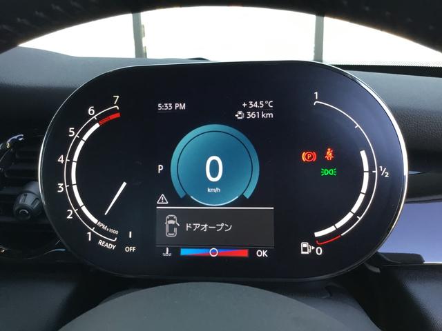 ＭＩＮＩ クーパー　クラシック・トリム　弊社１オーナー　認定中古車　電動サイドブレーキ　ＡＣＣ　ペッパーホワイト　バックカメラ　ＬＥＤヘッドライト　１６インチアルミホイル　同色ルーフ　アップルカープレイ（34枚目）