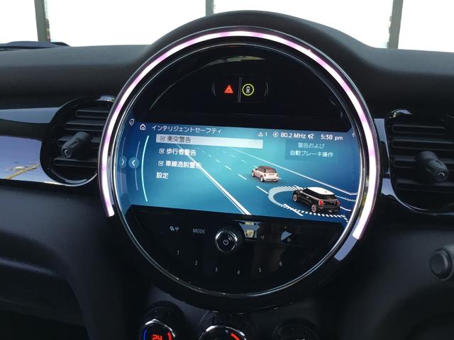 ＭＩＮＩ クーパー　クラシック・トリム　弊社１オーナー　認定中古車　電動サイドブレーキ　ＡＣＣ　ペッパーホワイト　バックカメラ　ＬＥＤヘッドライト　１６インチアルミホイル　同色ルーフ　アップルカープレイ（52枚目）