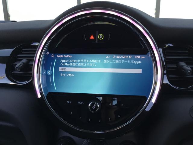 ＭＩＮＩ クーパー　クラシック・トリム　弊社１オーナー　認定中古車　電動サイドブレーキ　ＡＣＣ　ペッパーホワイト　バックカメラ　ＬＥＤヘッドライト　１６インチアルミホイル　同色ルーフ　アップルカープレイ（53枚目）