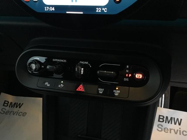 ＭＩＮＩ ジョンクーパーワークス　ジョンクーパーワークストリム　弊社展示試乗車　認定中古車　　禁煙車両　レジェンドグレー／レッドルーフ　Ｏパッケージ　１８インチアルミ　プライバシーガラス　電動シート　インテリアカメラ　レッドスポーツストライプ（32枚目）