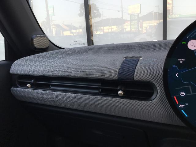 ＭＩＮＩ クーパーＣ　フェイバリット・トリム　弊社展示試乗車　認定中古車　禁煙車　Ｍパッケージ　プライバシーガラス　電動シート　ハーマンカードンスピーカー　ＦＡＶＯＵＲＥＤ　ＴＲＩＭ　ステアリングホイールヒーター　オーシャンウェブグリーン（29枚目）