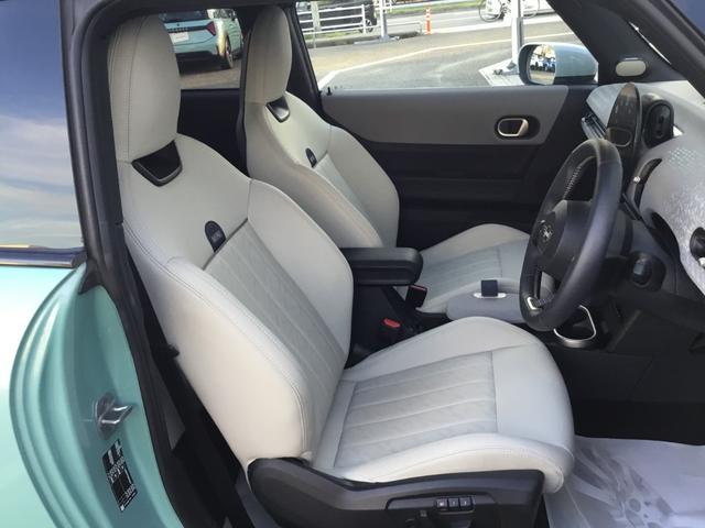 ＭＩＮＩ クーパーＣ　フェイバリット・トリム　弊社展示試乗車　認定中古車　禁煙車　Ｍパッケージ　プライバシーガラス　電動シート　ハーマンカードンスピーカー　ＦＡＶＯＵＲＥＤ　ＴＲＩＭ　ステアリングホイールヒーター　オーシャンウェブグリーン（34枚目）
