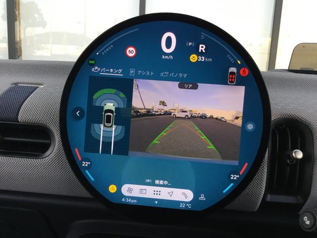 ＭＩＮＩ クーパーＣ　フェイバリット・トリム　弊社展示試乗車　認定中古車　禁煙車　Ｍパッケージ　プライバシーガラス　電動シート　ハーマンカードンスピーカー　ＦＡＶＯＵＲＥＤ　ＴＲＩＭ　ステアリングホイールヒーター　オーシャンウェブグリーン（50枚目）