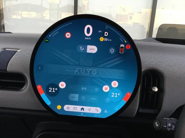 ＭＩＮＩ クーパーＣ　フェイバリット・トリム　弊社展示試乗車　認定中古車　禁煙車　Ｍパッケージ　プライバシーガラス　電動シート　ハーマンカードンスピーカー　ＦＡＶＯＵＲＥＤ　ＴＲＩＭ　ステアリングホイールヒーター　オーシャンウェブグリーン（55枚目）