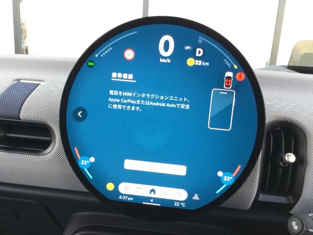 ＭＩＮＩ クーパーＣ　フェイバリット・トリム　弊社展示試乗車　認定中古車　禁煙車　Ｍパッケージ　プライバシーガラス　電動シート　ハーマンカードンスピーカー　ＦＡＶＯＵＲＥＤ　ＴＲＩＭ　ステアリングホイールヒーター　オーシャンウェブグリーン（57枚目）