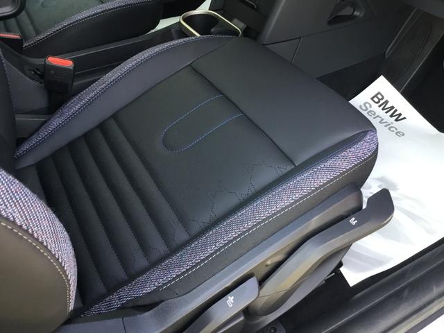 ＭＩＮＩ クーパーＣ　クラシック・トリム　弊社レンタＵＰ　ＣＬＡＳＳＩＣ　ＴＲＩＭ　認定中古車　禁煙車両　ステアリングホイールヒーター　チリレッド／ホワイトルーフ　シートヒーター　ドライビングアシストプラス（33枚目）