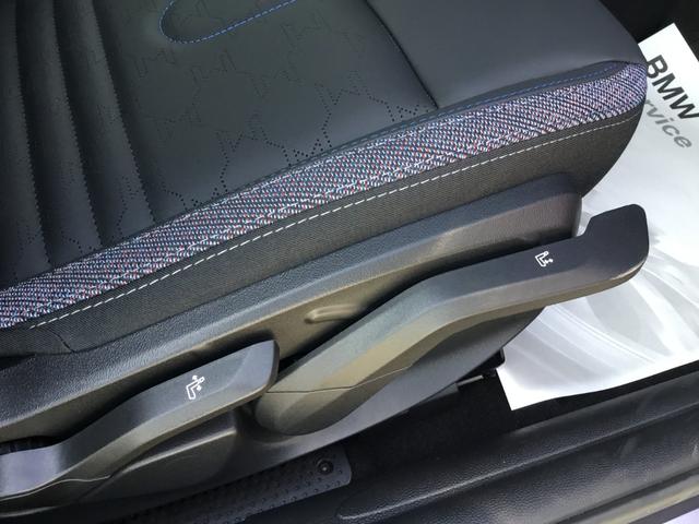 ＭＩＮＩ クーパーＣ　クラシック・トリム　弊社レンタＵＰ　ＣＬＡＳＳＩＣ　ＴＲＩＭ　認定中古車　禁煙車両　ステアリングホイールヒーター　チリレッド／ホワイトルーフ　シートヒーター　ドライビングアシストプラス（34枚目）