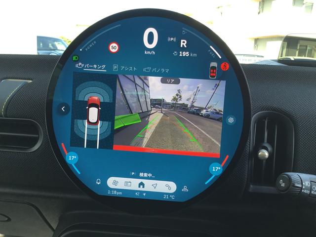 ＭＩＮＩ クーパーＣ　クラシック・トリム　弊社レンタＵＰ　ＣＬＡＳＳＩＣ　ＴＲＩＭ　認定中古車　禁煙車両　ステアリングホイールヒーター　チリレッド／ホワイトルーフ　シートヒーター　ドライビングアシストプラス（49枚目）