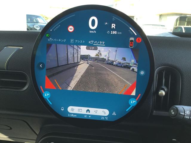 ＭＩＮＩ クーパーＣ　クラシック・トリム　弊社レンタＵＰ　ＣＬＡＳＳＩＣ　ＴＲＩＭ　認定中古車　禁煙車両　ステアリングホイールヒーター　チリレッド／ホワイトルーフ　シートヒーター　ドライビングアシストプラス（50枚目）