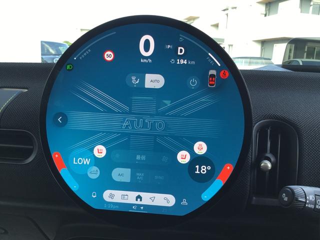 ＭＩＮＩ クーパーＣ　クラシック・トリム　弊社レンタＵＰ　ＣＬＡＳＳＩＣ　ＴＲＩＭ　認定中古車　禁煙車両　ステアリングホイールヒーター　チリレッド／ホワイトルーフ　シートヒーター　ドライビングアシストプラス（55枚目）