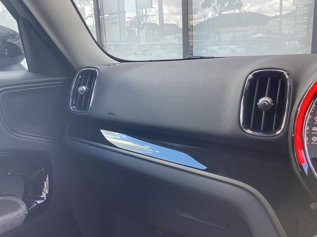 MINI クーパーD クロスオーバー エッセンシャル・トリム 弊社ワンオーナー 認定中古車 禁煙車 クラッシックトリム フロントシートヒーター 18インチアルミホイル ムーンウォークグレー/ブラックルーフ(25枚目)