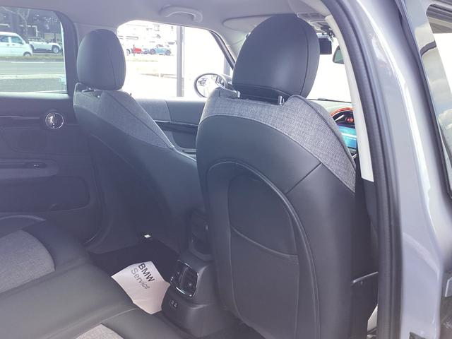 MINI クーパーD クロスオーバー エッセンシャル・トリム 弊社ワンオーナー 認定中古車 禁煙車 クラッシックトリム フロントシートヒーター 18インチアルミホイル ムーンウォークグレー/ブラックルーフ(41枚目)