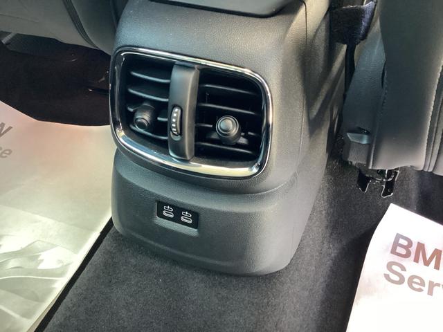 MINI クーパーD クロスオーバー エッセンシャル・トリム 弊社ワンオーナー 認定中古車 禁煙車 クラッシックトリム フロントシートヒーター 18インチアルミホイル ムーンウォークグレー/ブラックルーフ(44枚目)