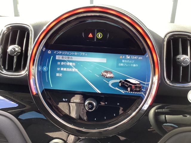 MINI クーパーD クロスオーバー エッセンシャル・トリム 弊社ワンオーナー 認定中古車 禁煙車 クラッシックトリム フロントシートヒーター 18インチアルミホイル ムーンウォークグレー/ブラックルーフ(47枚目)