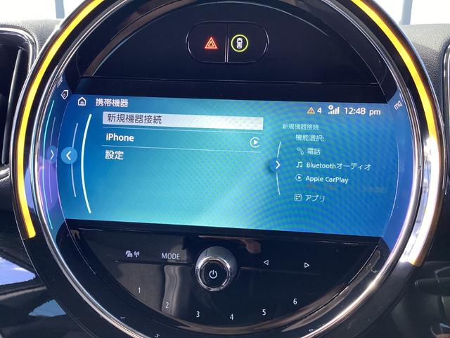 MINI クーパーD クロスオーバー エッセンシャル・トリム 弊社ワンオーナー 認定中古車 禁煙車 クラッシックトリム フロントシートヒーター 18インチアルミホイル ムーンウォークグレー/ブラックルーフ(50枚目)