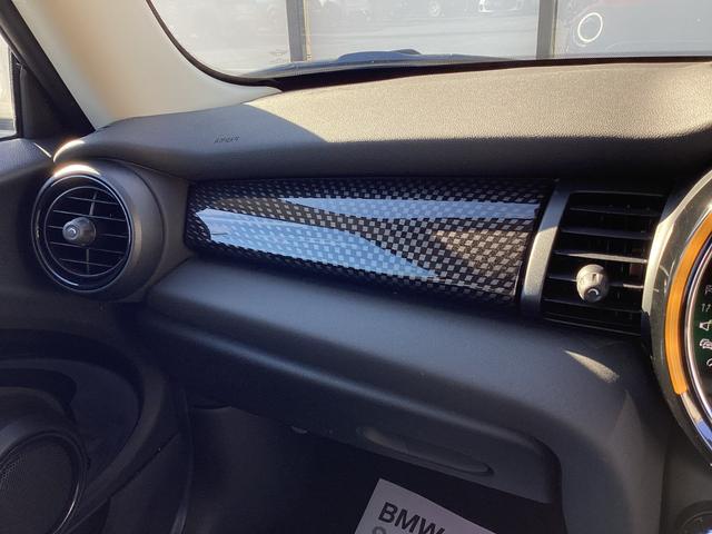 ＭＩＮＩ クーパーＳ　弊社ワンオーナー　認定中古車　チリレッド／ブラックルーフ　１７インチブラックホイル　アクティブクルーズコントロール（26枚目）