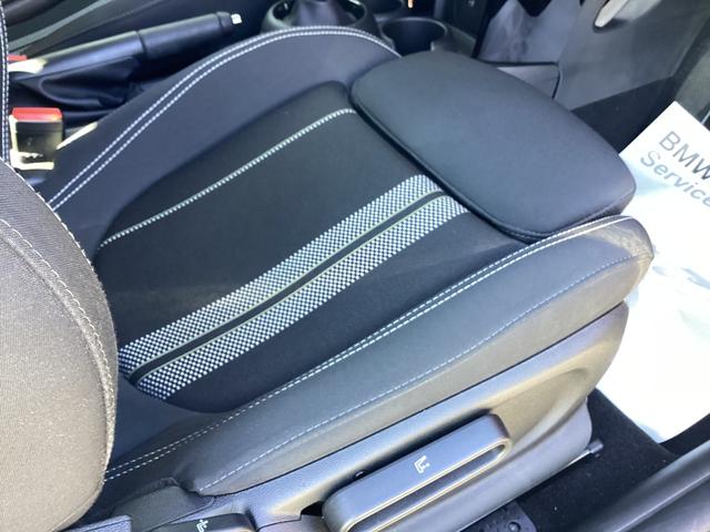 ＭＩＮＩ クーパーＳ　弊社ワンオーナー　認定中古車　チリレッド／ブラックルーフ　１７インチブラックホイル　アクティブクルーズコントロール（32枚目）